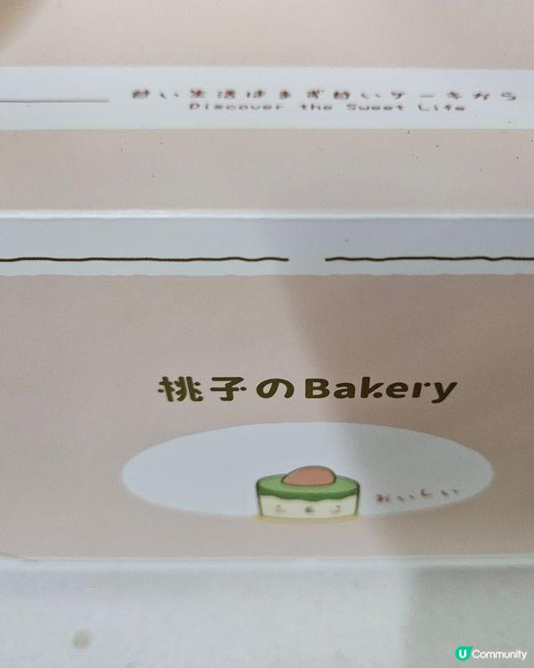 早餐