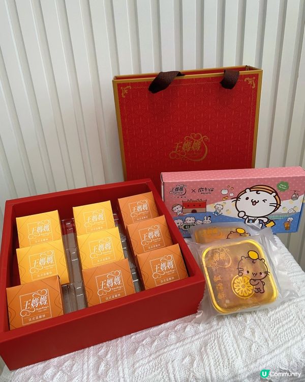 【嵐媽推介！王媽媽酥餅😋】台灣手信必買！🍍