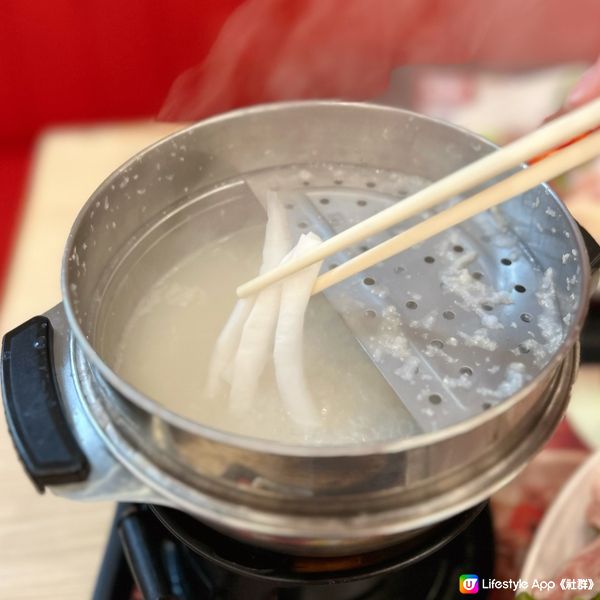 一粥麵全新粥底火鍋🍲