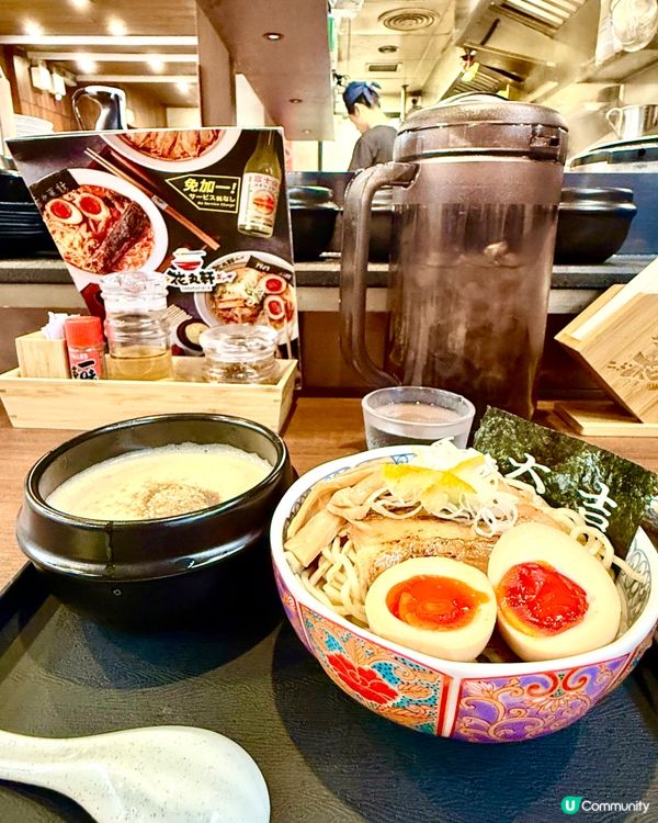 💖🍜拉麵控必睇🍜💖