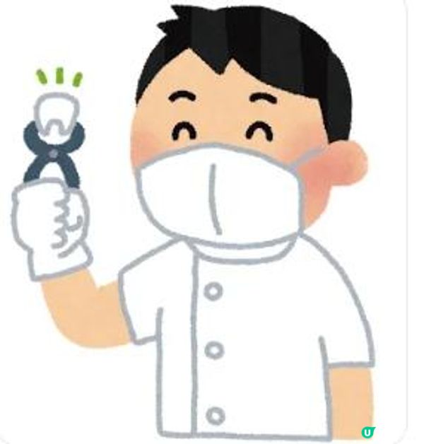 拔牙之後應該如何做？牙橋手術的注意事項