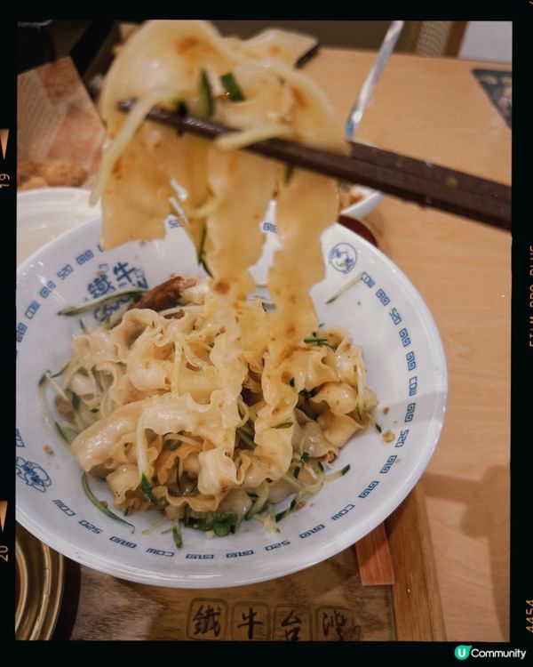 尖東台式好嘢😋 鐵牛牛肉麵，食過未？☺️