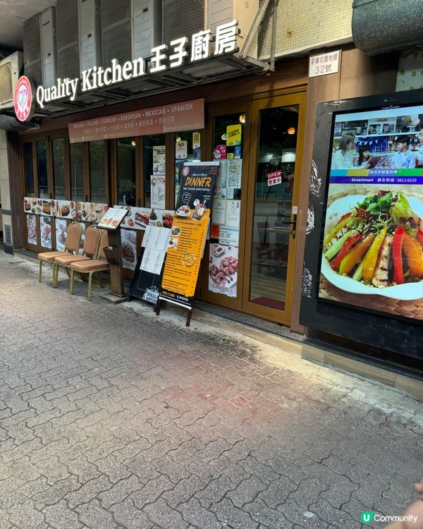 屯門隱世印度菜之旅 🇮🇳