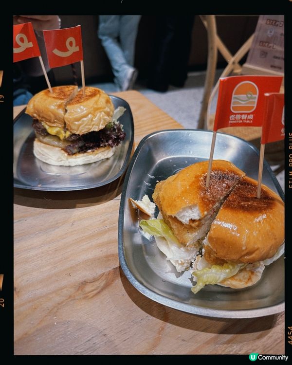 深圳必食🍔 怪獸餐桌😋