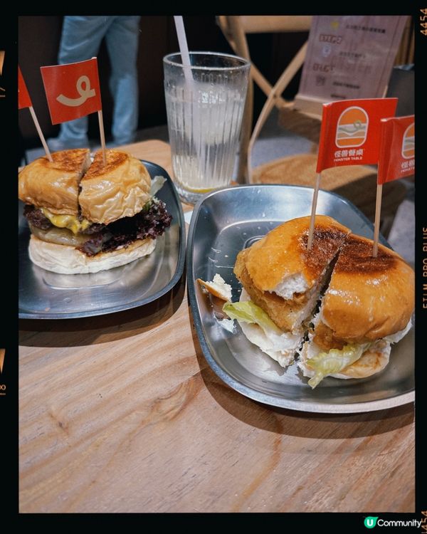 深圳必食🍔 怪獸餐桌😋