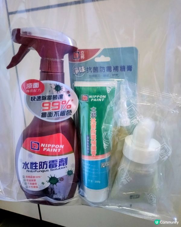 居家翻新修補🔨靠爸爸和得力助手