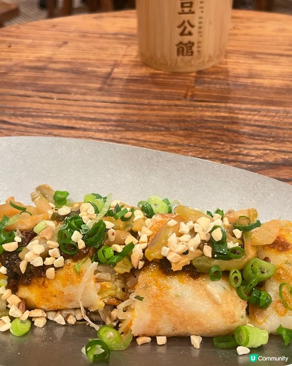 招牌麻婆腐皮蛋餅🤤！老乾媽炒米粉夠惹味😋！