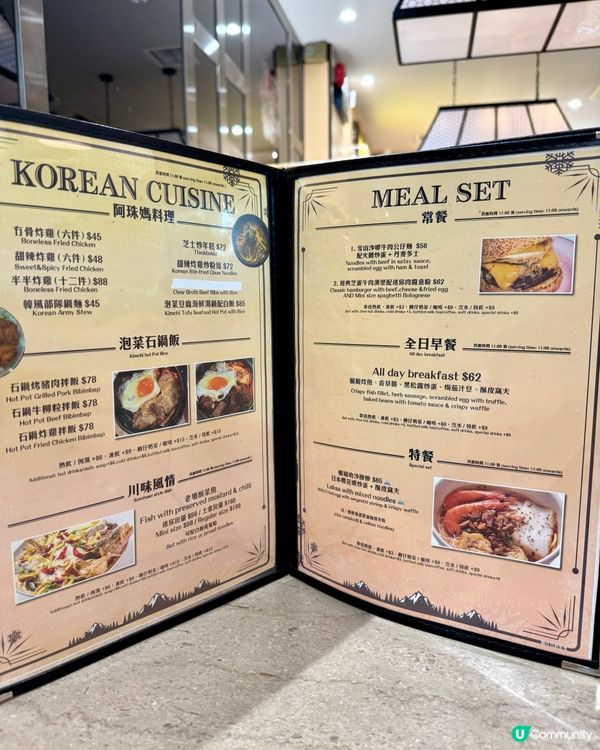 深水埗數十載懷舊冰廳 食物款款高質
