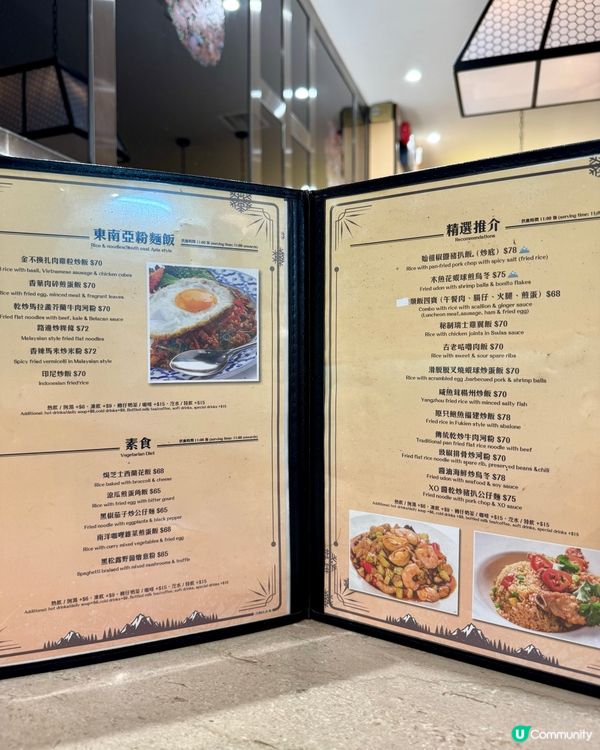 深水埗數十載懷舊冰廳 食物款款高質
