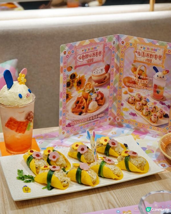 【香港限定！又一城夢幻主題餐廳😍】