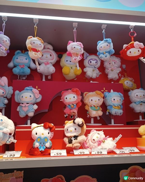 深圳玩具天堂！🧸💖