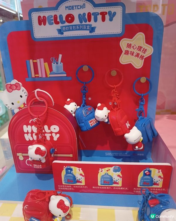 深圳玩具天堂！🧸💖