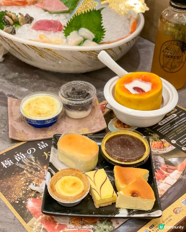 荃灣｜新開抵食放題店。極．大瀛喜