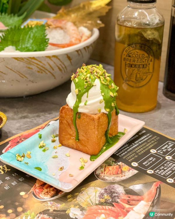 荃灣｜新開抵食放題店。極．大瀛喜