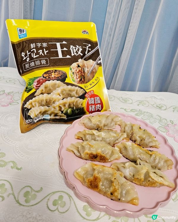 韓國餃子救星！😋 輕鬆煮韓式風味！