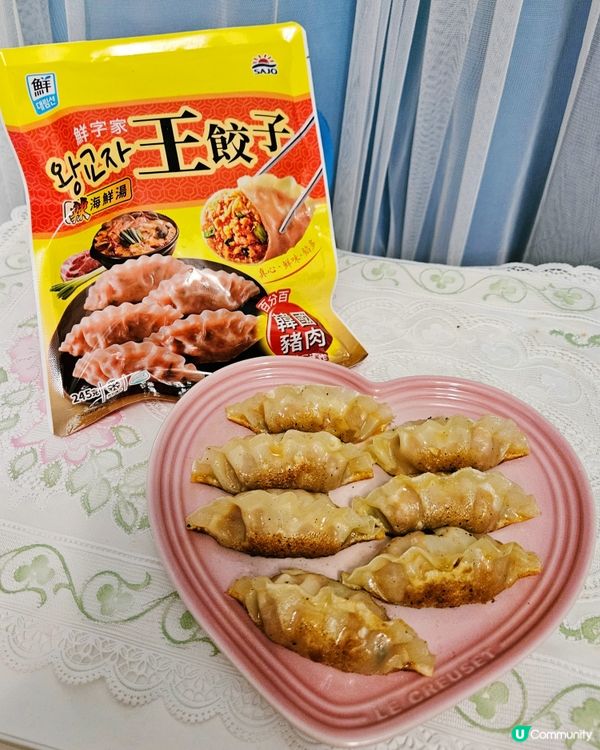 韓國餃子救星！😋 輕鬆煮韓式風味！