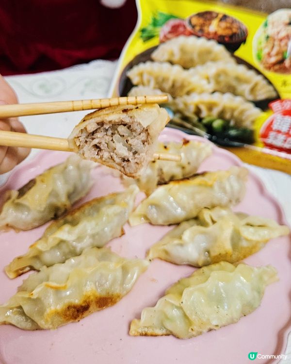 韓國餃子救星！😋 輕鬆煮韓式風味！