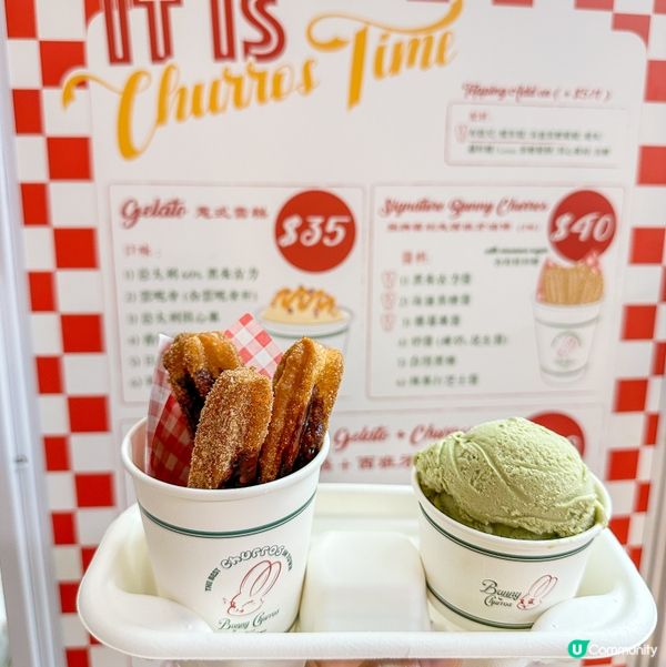 今日去葵廣掃街既一大重點係去食呢間Bunny Churros...