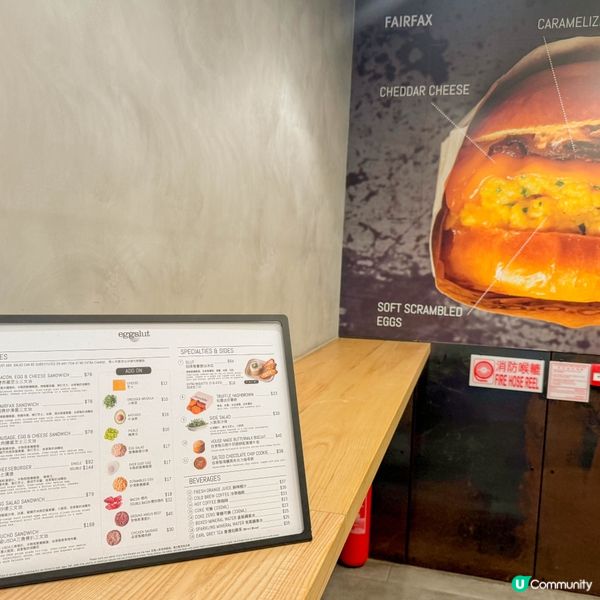 【在香港能吃回滑蛋三文治的美味嗎？】