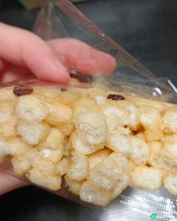 華園提子乾馬仔