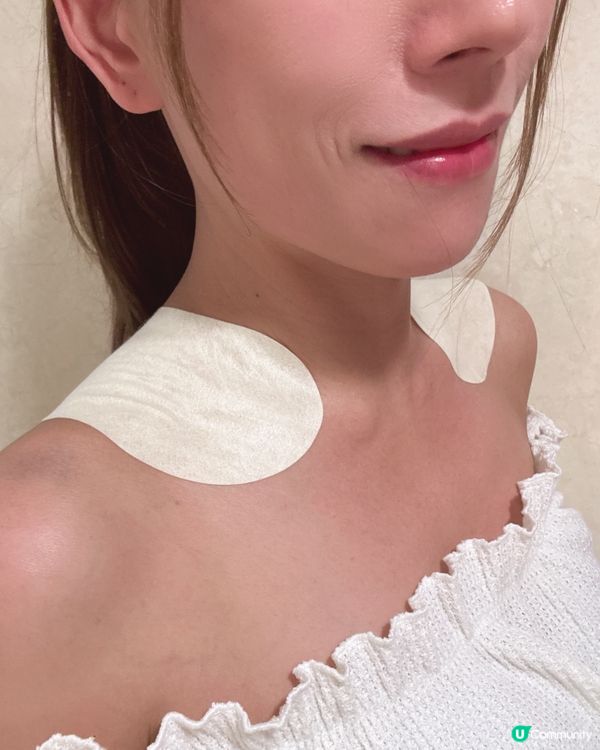 改善肩頸線條同時輕鬆告別斑點✨