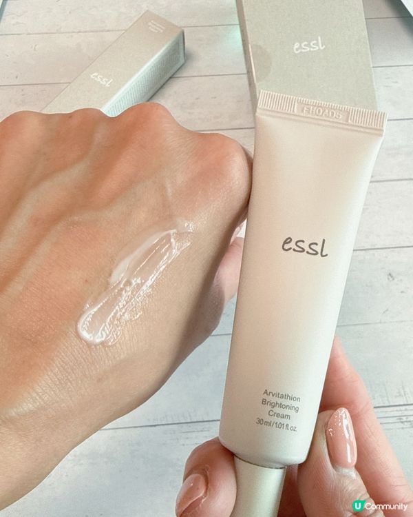 改善肩頸線條同時輕鬆告別斑點✨