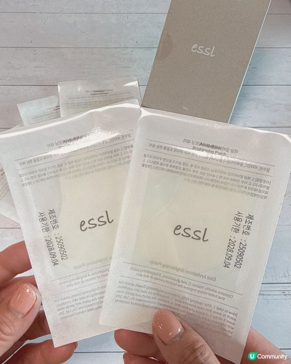 改善肩頸線條同時輕鬆告別斑點✨