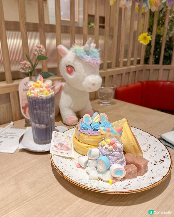 【🦄甜蜜夢幻"角"度💭】