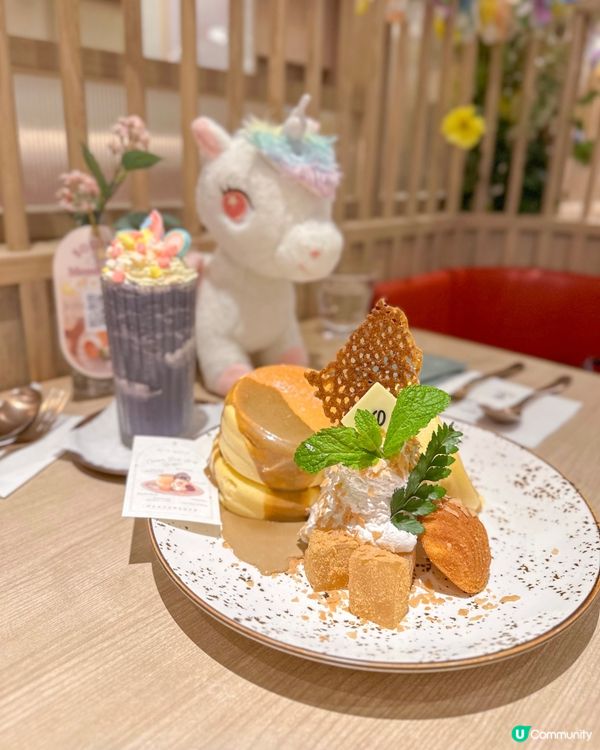 【🦄甜蜜夢幻"角"度💭】