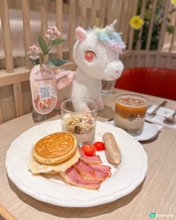 【🦄甜蜜夢幻"角"度💭】