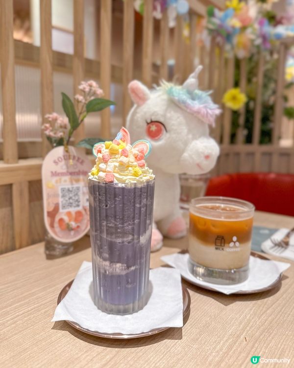 【🦄甜蜜夢幻"角"度💭】