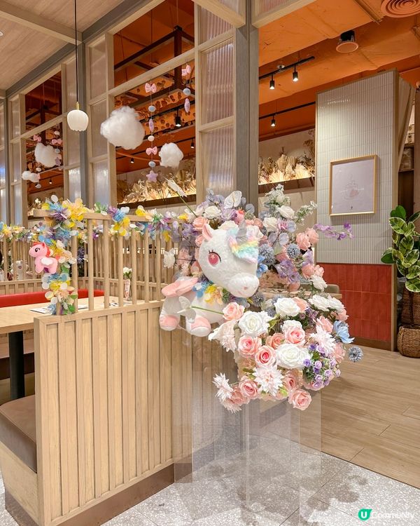 【🦄甜蜜夢幻"角"度💭】