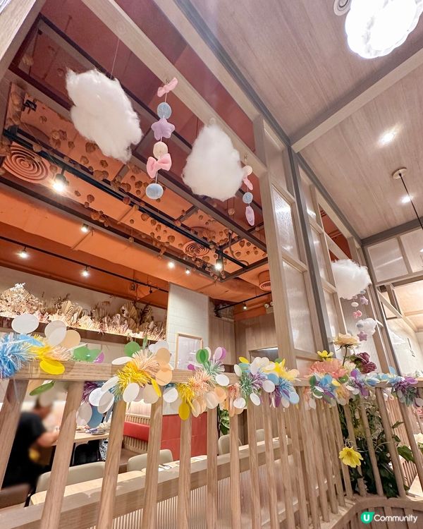 【🦄甜蜜夢幻"角"度💭】