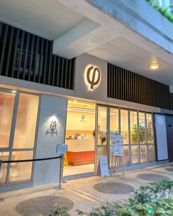 【🦄甜蜜夢幻"角"度💭】