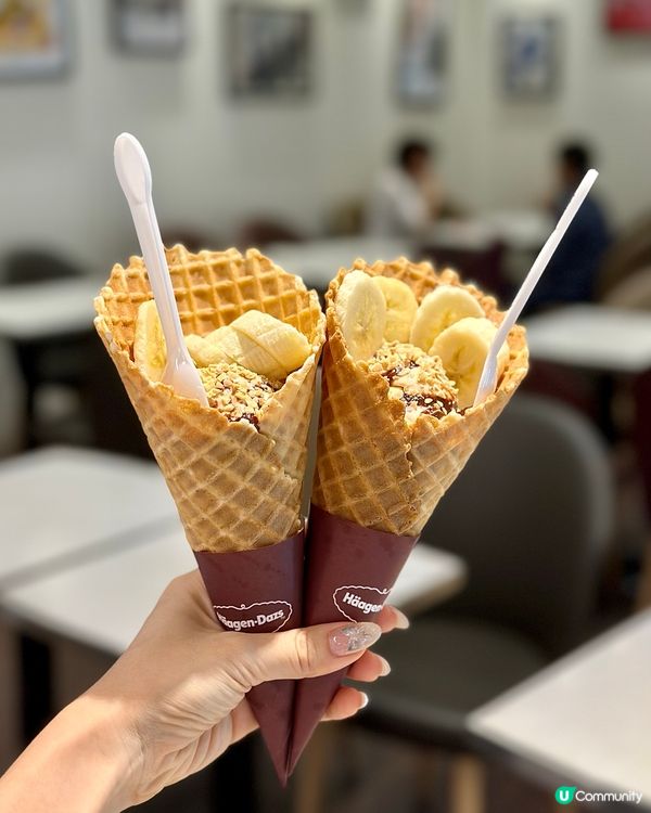 【消暑之選】天熱咁熱一定要嘆返杯雪糕🍦🥵