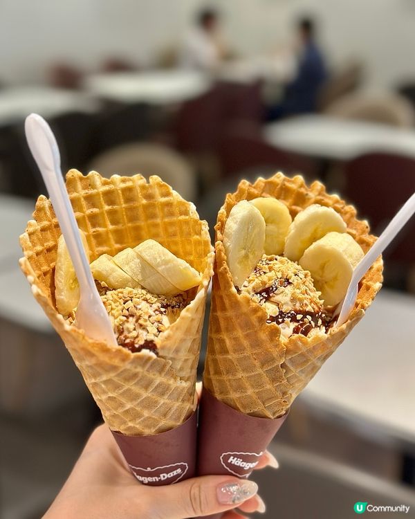 【消暑之選】天熱咁熱一定要嘆返杯雪糕🍦🥵