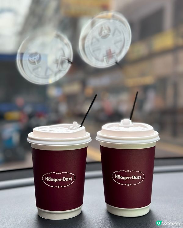 【消暑之選】天熱咁熱一定要嘆返杯雪糕🍦🥵