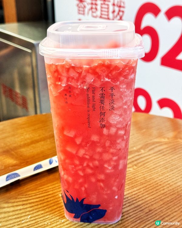千芋本鋪🔥羅湖必吃糖水！😋