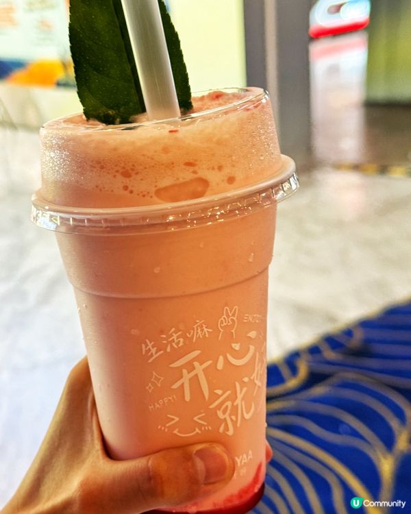 泰呀！皇庭冰涼一夏🥤😎