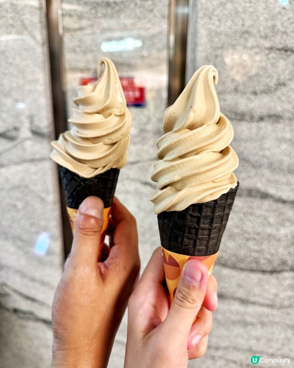 一栗賣雪糕，勁抵掃！🍦
 糖炒栗子雪糕 8.9 蚊？🤤