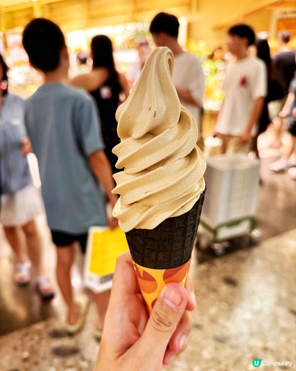 一栗賣雪糕，勁抵掃！🍦
 糖炒栗子雪糕 8.9 蚊？🤤