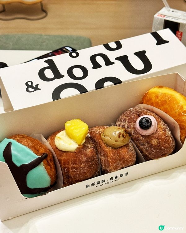空氣感冬甩🍩，超好味🤤💨