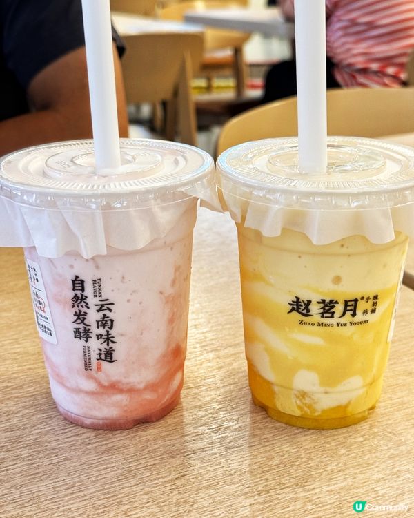 華強北必飲！平價手作酸奶🥛