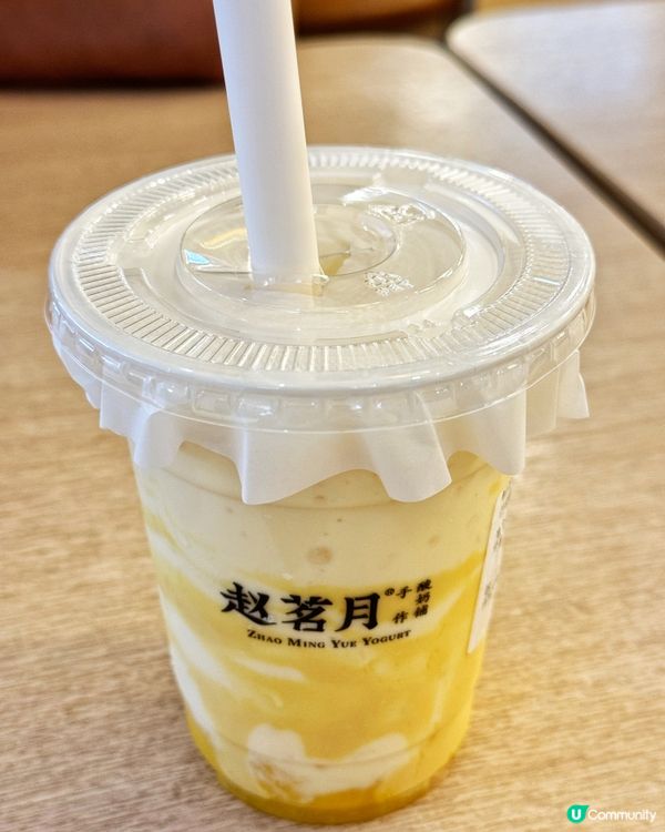 華強北必飲！平價手作酸奶🥛