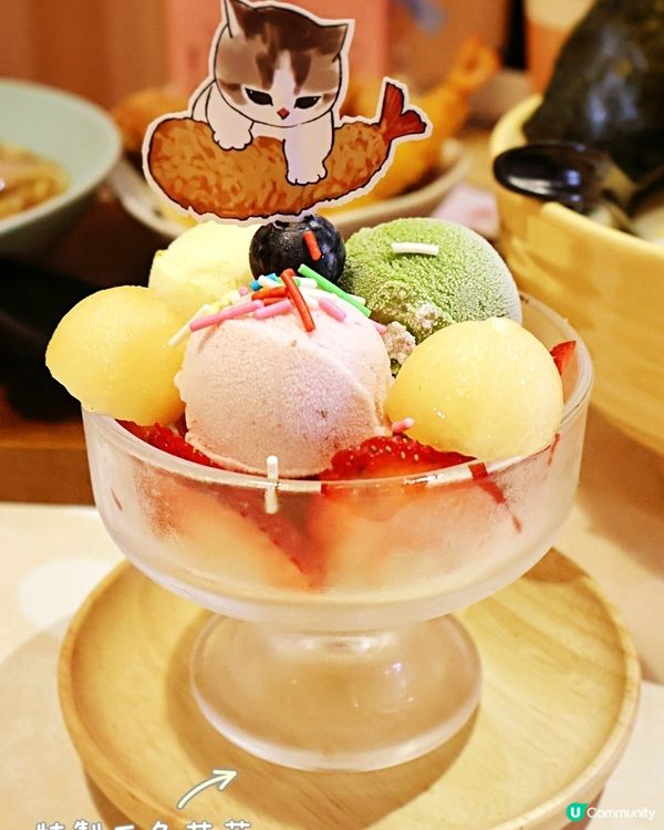 🐱 富山麵家 X Mofusand 🐱(期間限定主題店)