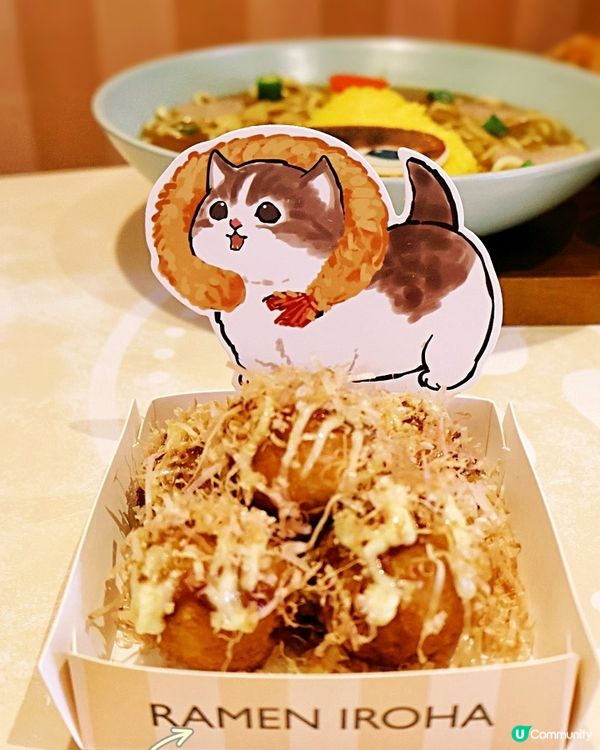🐱 富山麵家 X Mofusand 🐱(期間限定主題店)