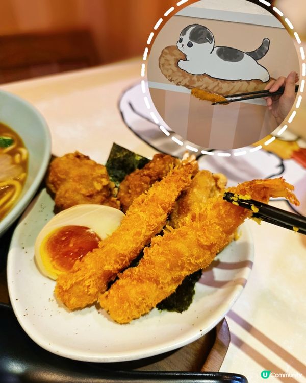 🐱 富山麵家 X Mofusand 🐱(期間限定主題店)