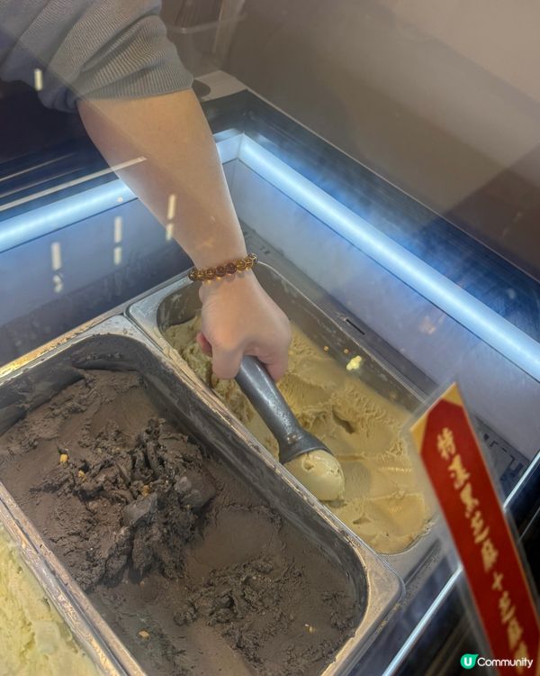 🪭APM新年市集人氣雪糕🍦 甜筒暉