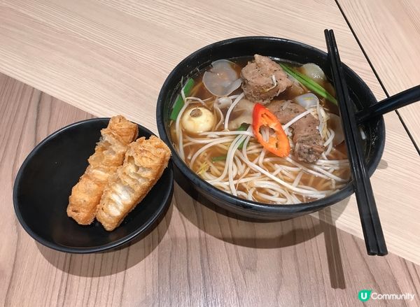 譚仔三哥辛椒式🌶煳椒肉骨湯米線