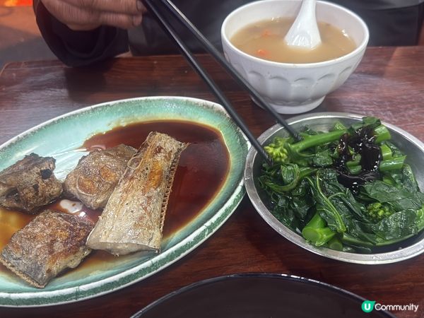 牙帶魚套餐